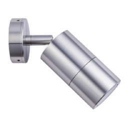 Silver Aluminium Single Adjustable Wall Pillar Lights