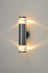 Perspex Lens Titanium Aluminium Up & Down Wall Pillar Lights