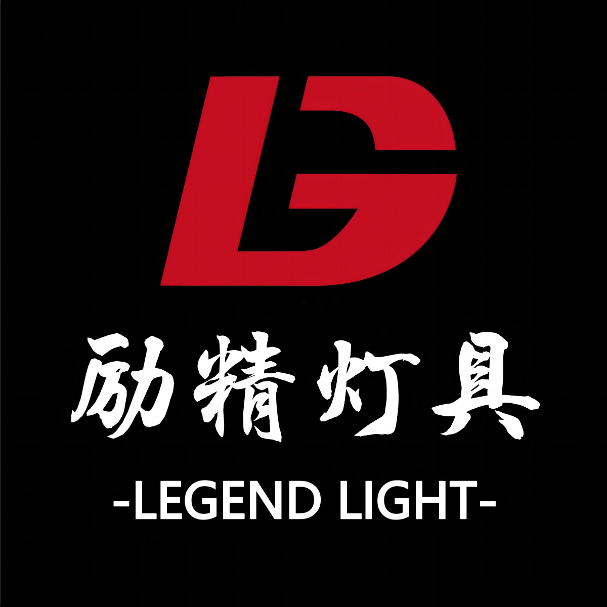 Yuyao Legend Lighting Factory