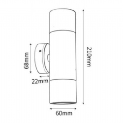 Aluminium White Up & Down Wall Pillar Lights